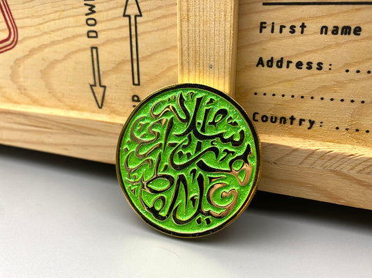 Hari Raya Aidilfitri Coin