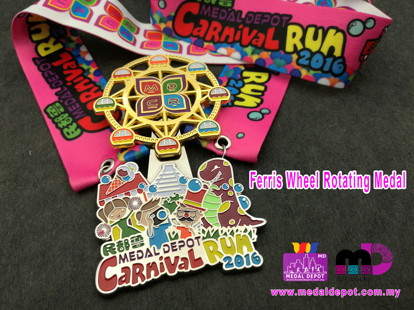 Medal Depot Carnival Run 2016 Bintulu