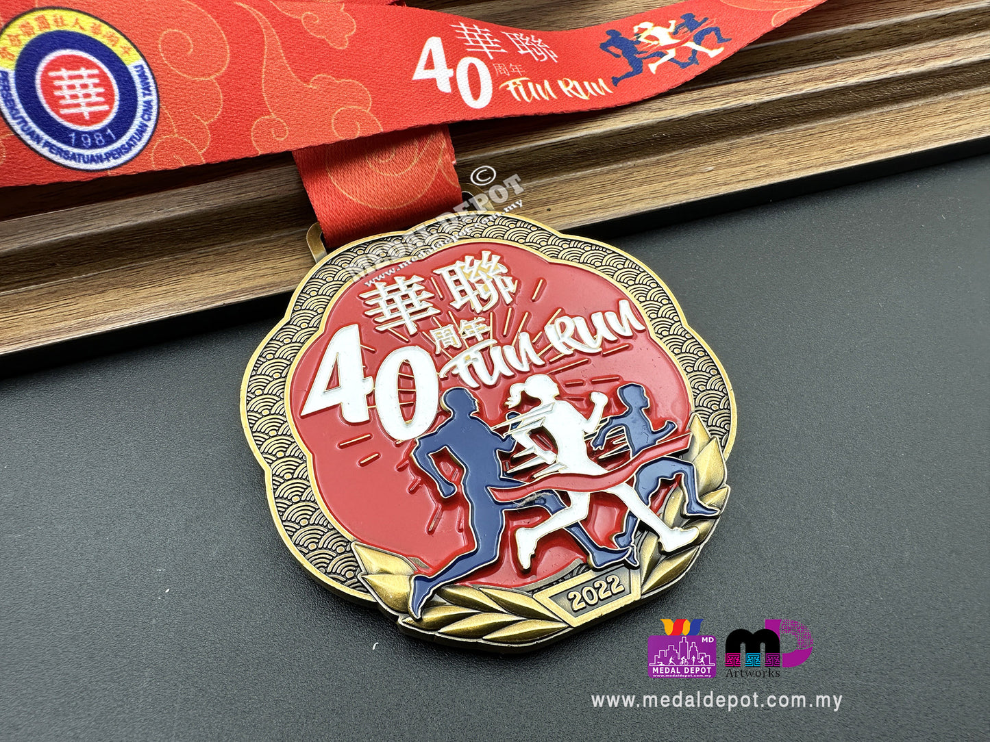 Persatuan Cina Tawau 40 Anniversary Fun Run