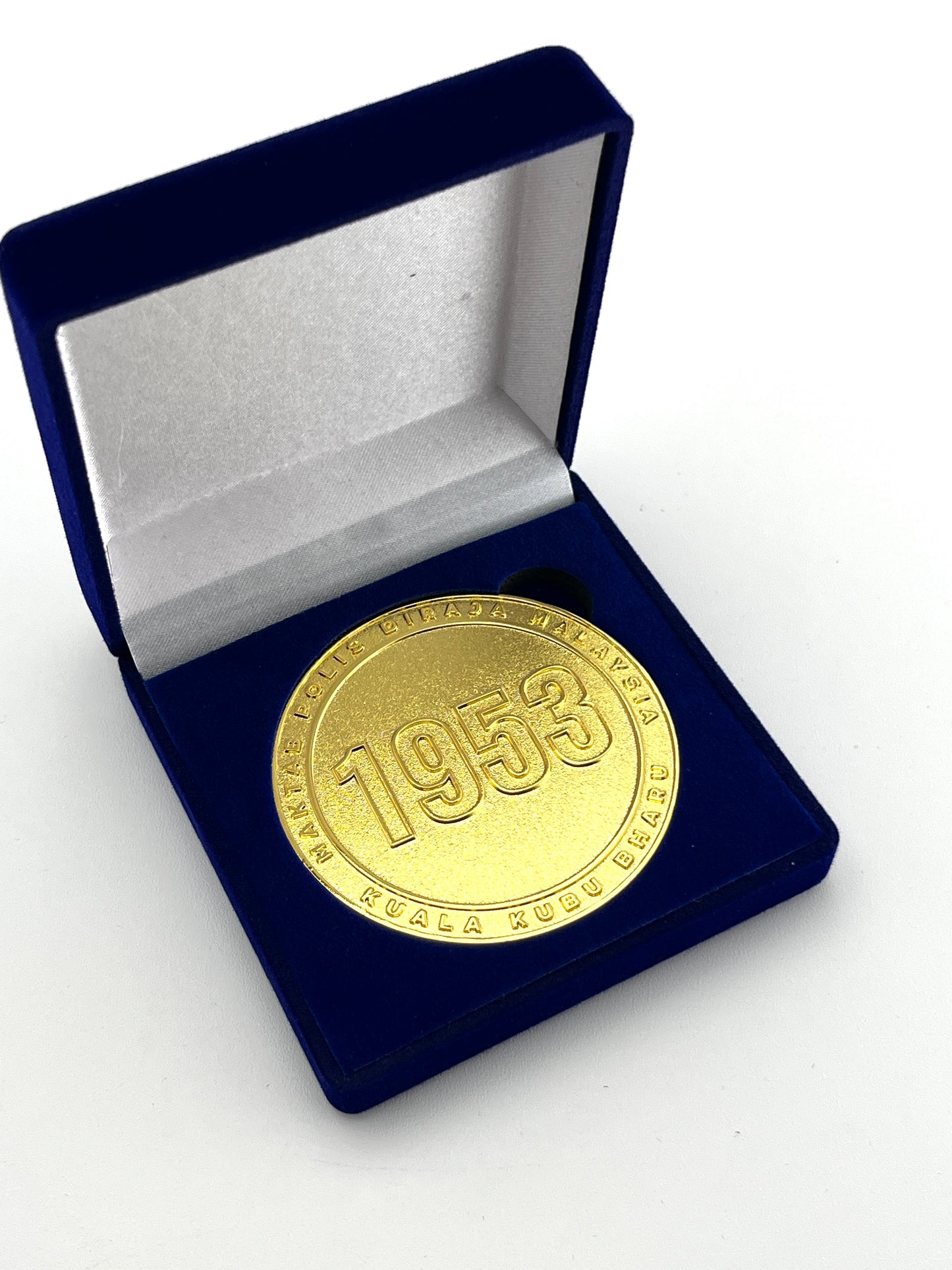 Maktab Polis Diraja Malaysia Coin