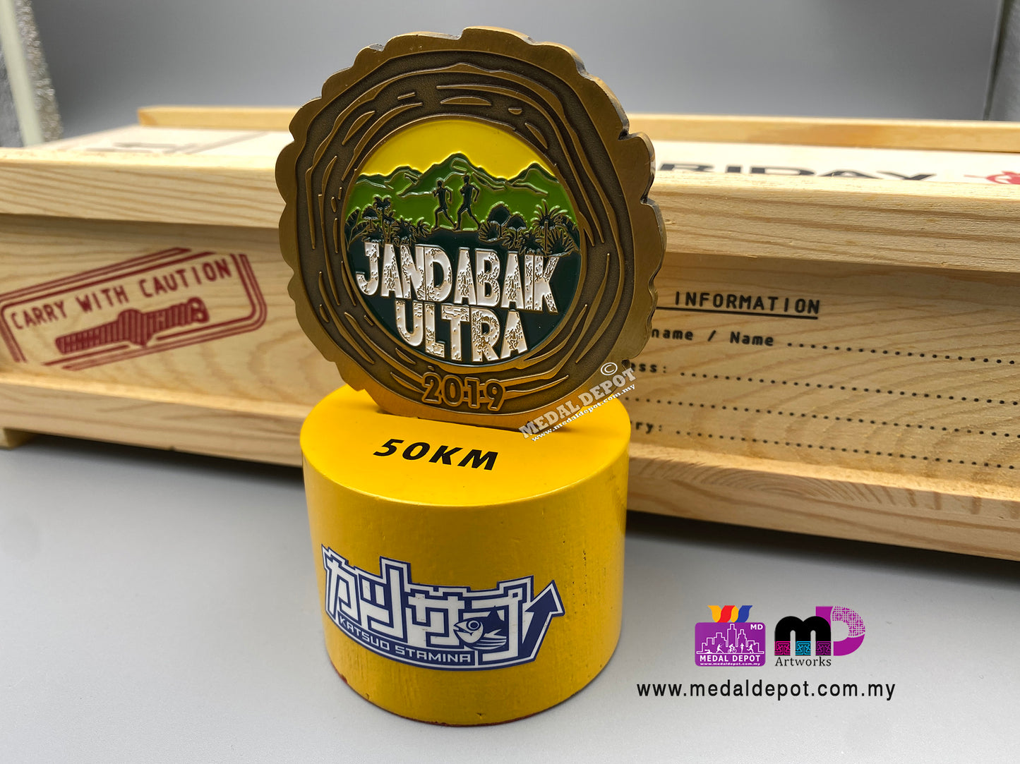 Janda Baik Ultra 2019 Trophy