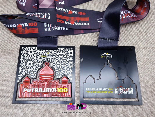Putrajaya 100 Ultra 2019